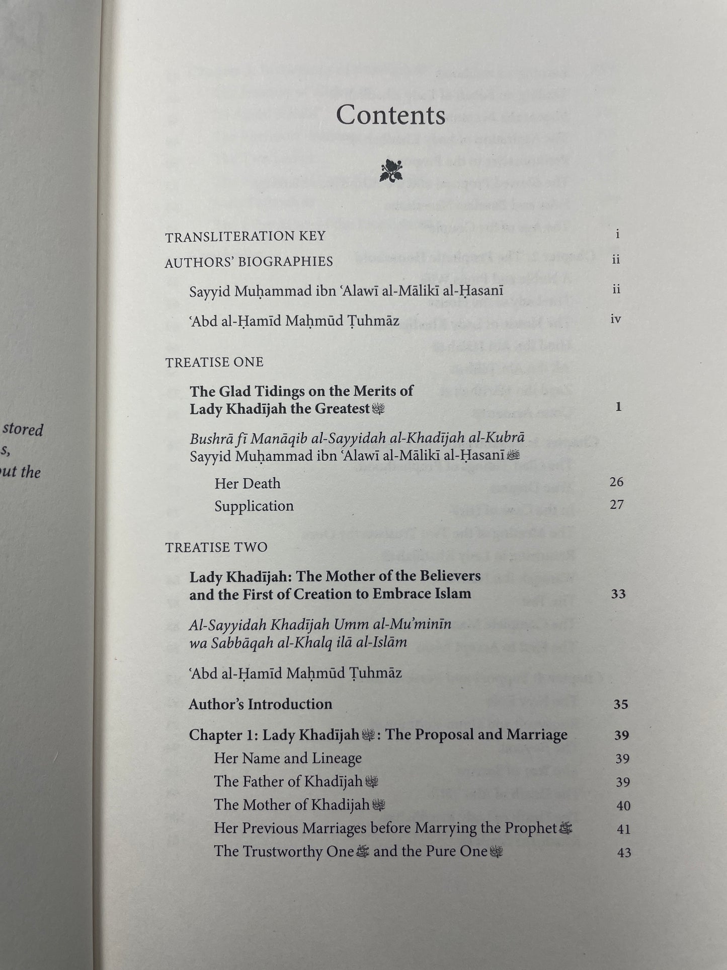 Lady Khadijah (رضي الله عنها): Two Treatises on Her Life and Virtues - Hardcover