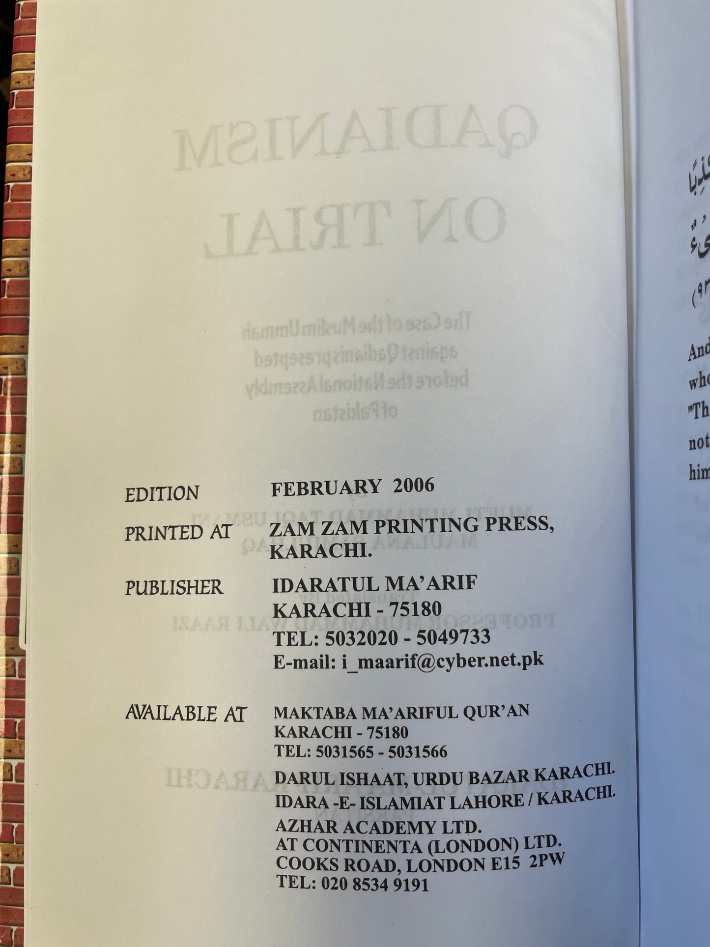 Qadianism on Trial