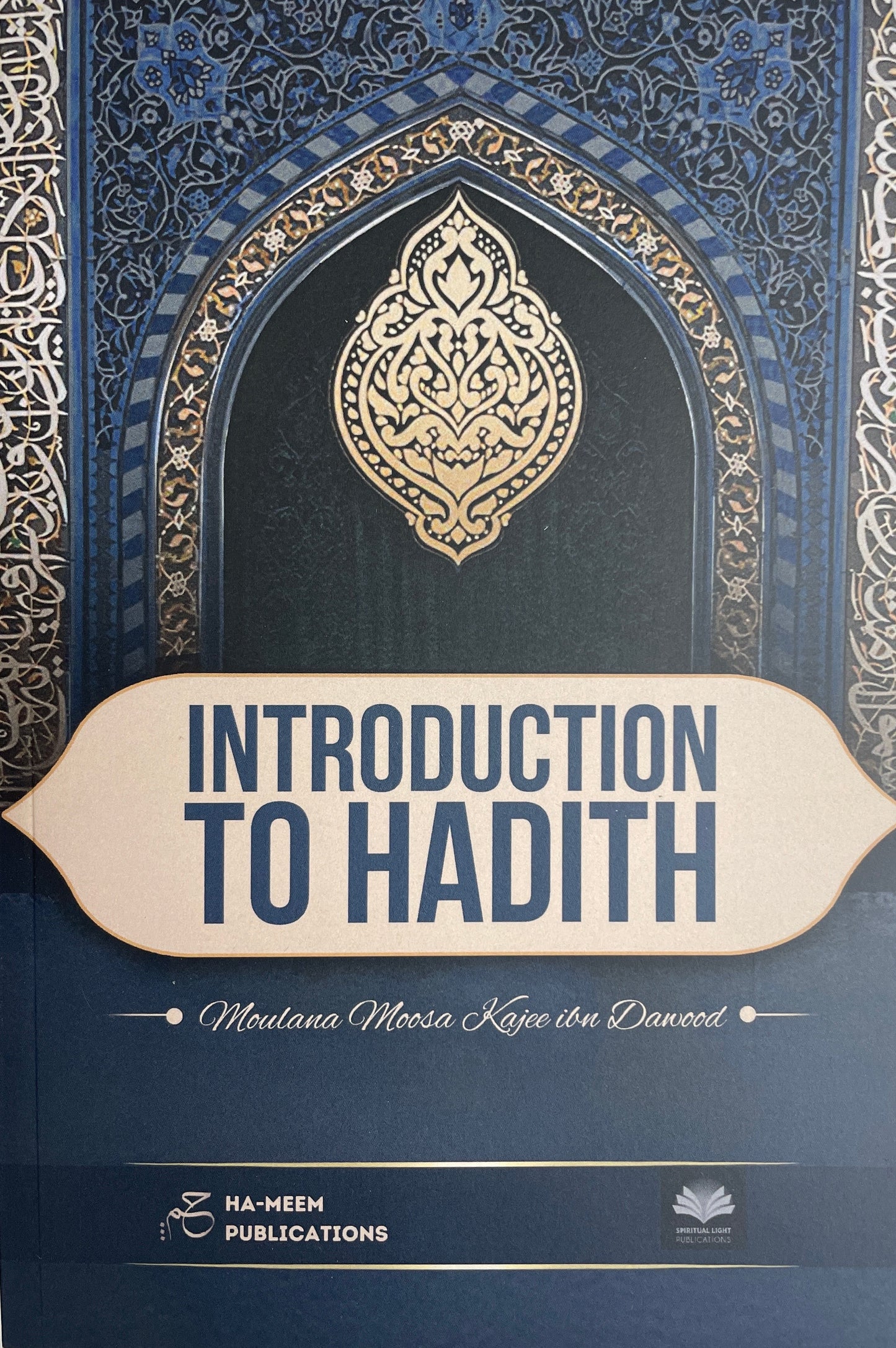 Introduction to Hadith