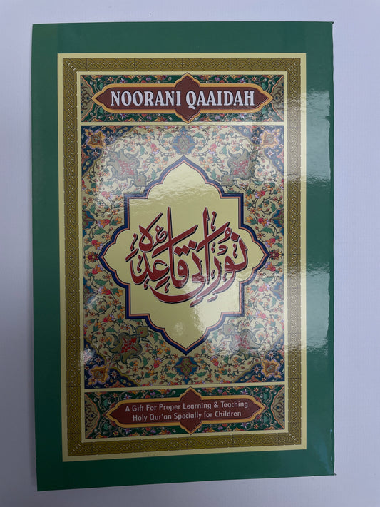 Noorani Qaaidah