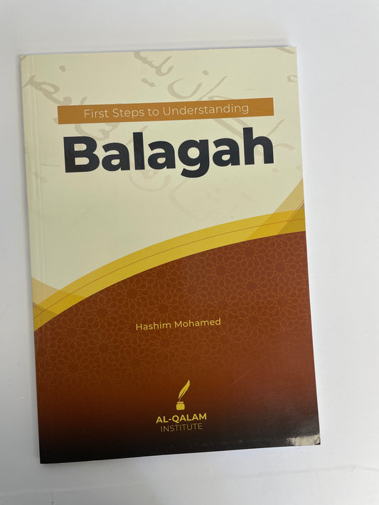 First Steps to Understanding Balagah