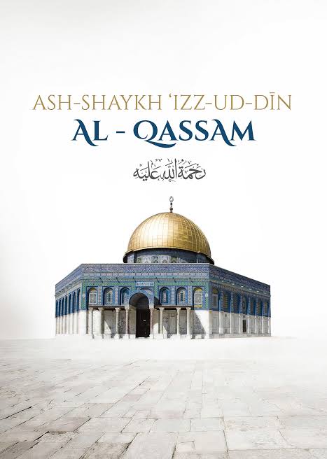 Ash Shaykh Izz ud Din Al Qassam