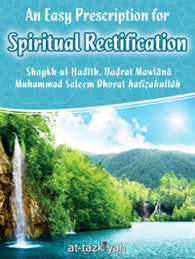 An Easy Prescription for Spiritual Rectification