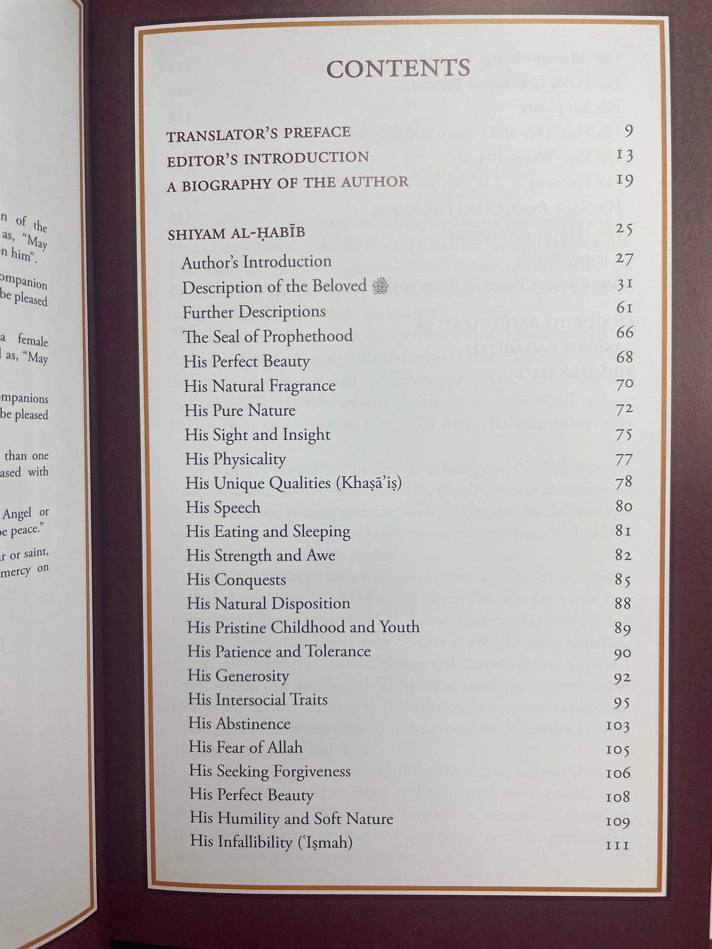 Shiyam al-Habib: The Noble Traits of the Beloved ﷺ