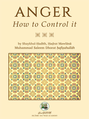 Anger - How to Control it
