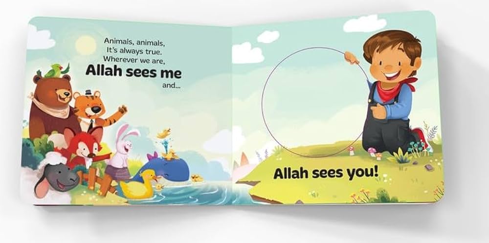 Allah Sees You and Me