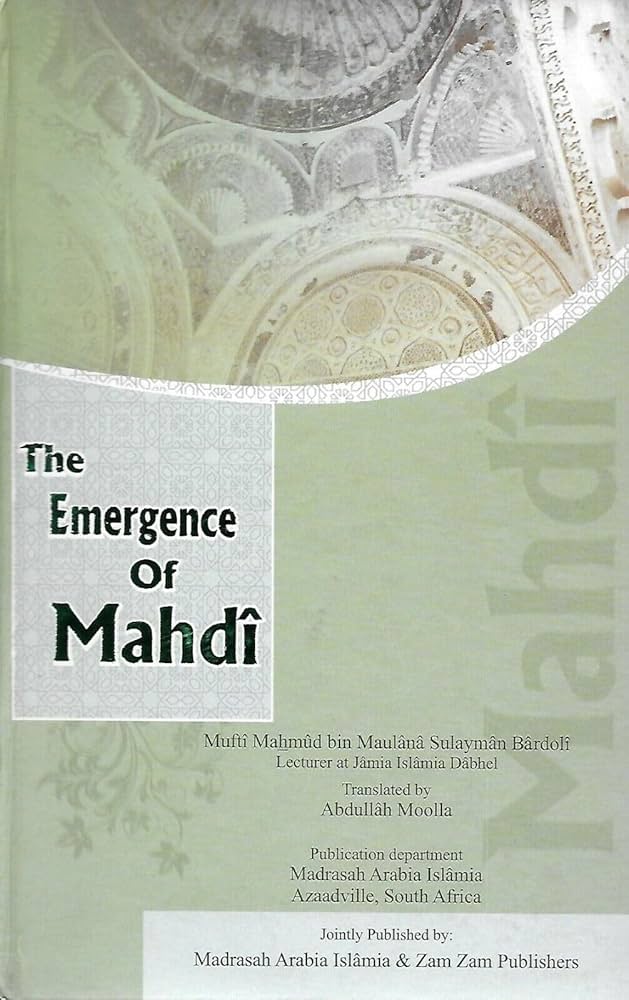 The Emergence of Mahdi