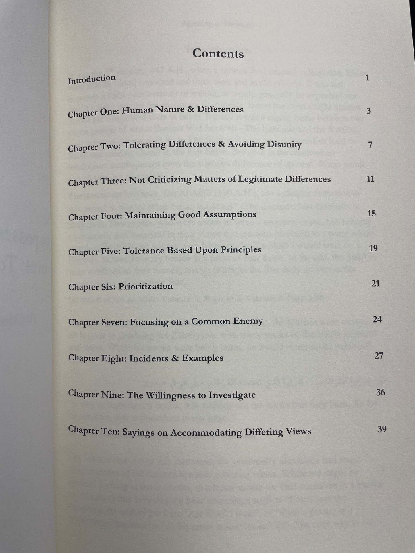 Agreeing to Disagree - Interacting With Scholarly Differences Through Tolerance & Impartiality