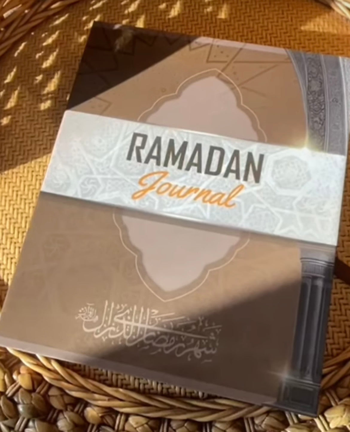 Ramadan Journal