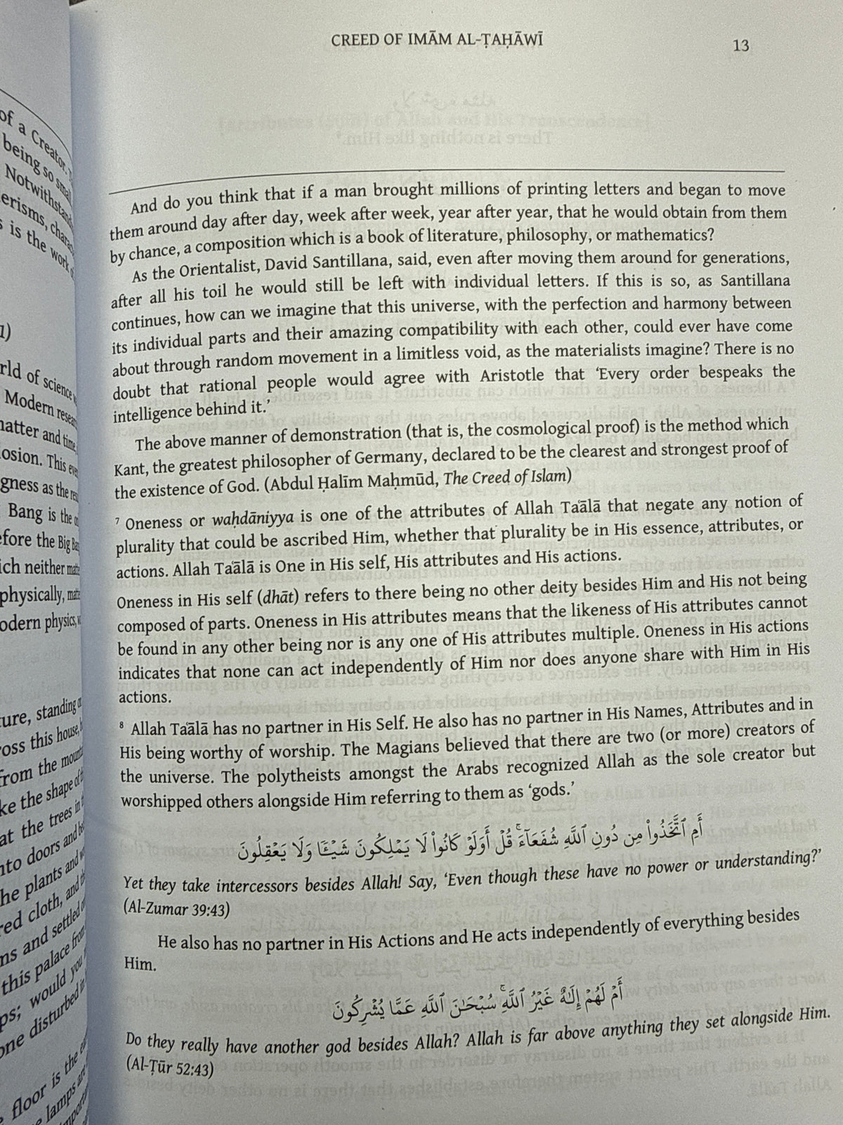 Al-Aqida Al-Tahawiyya