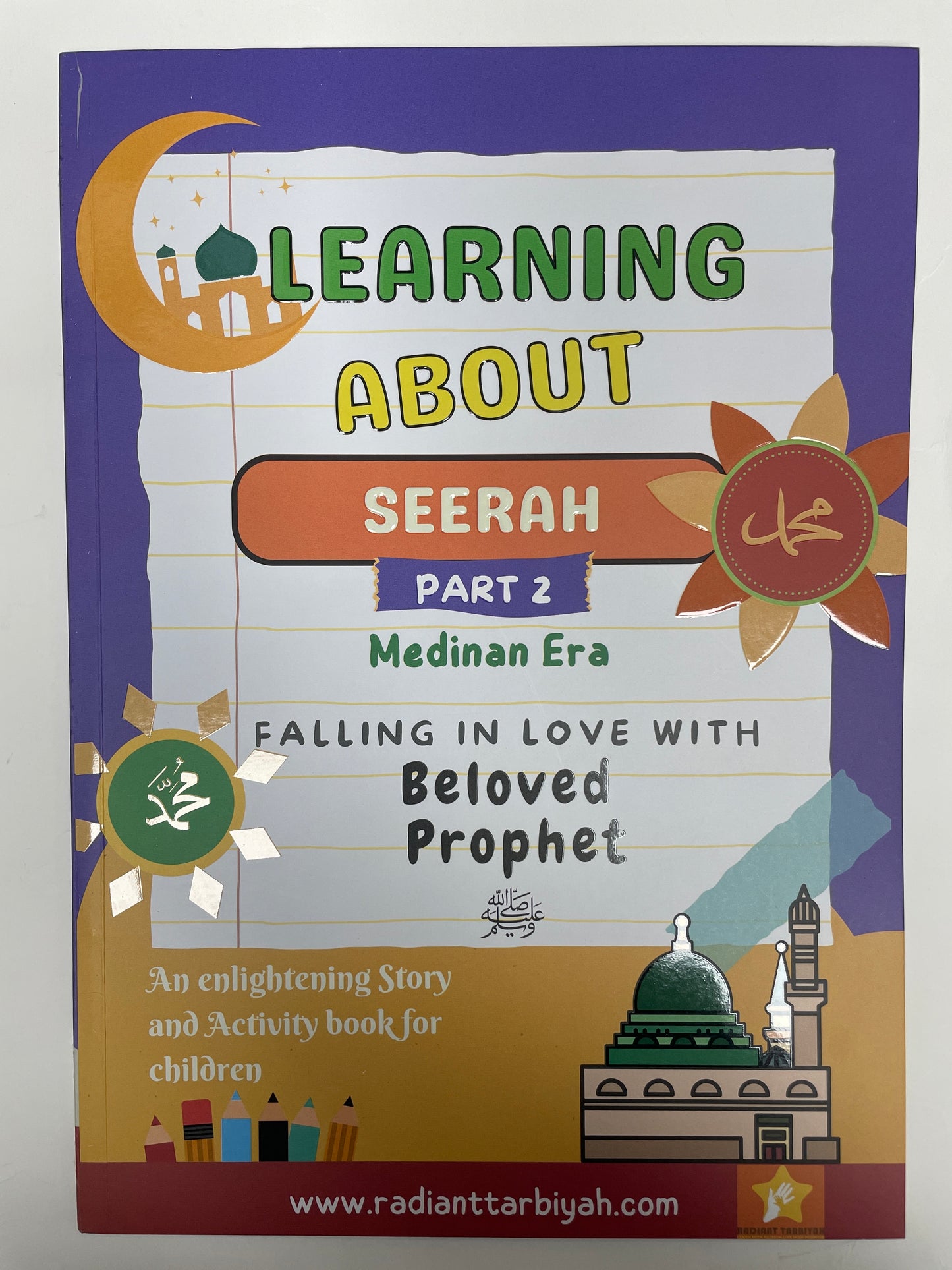 Learning about Seerah (Part 2 Medinan Era)
