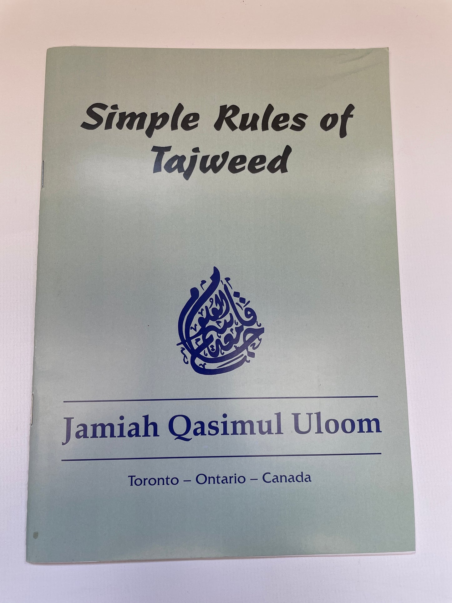 Simple Rules of Tajweed