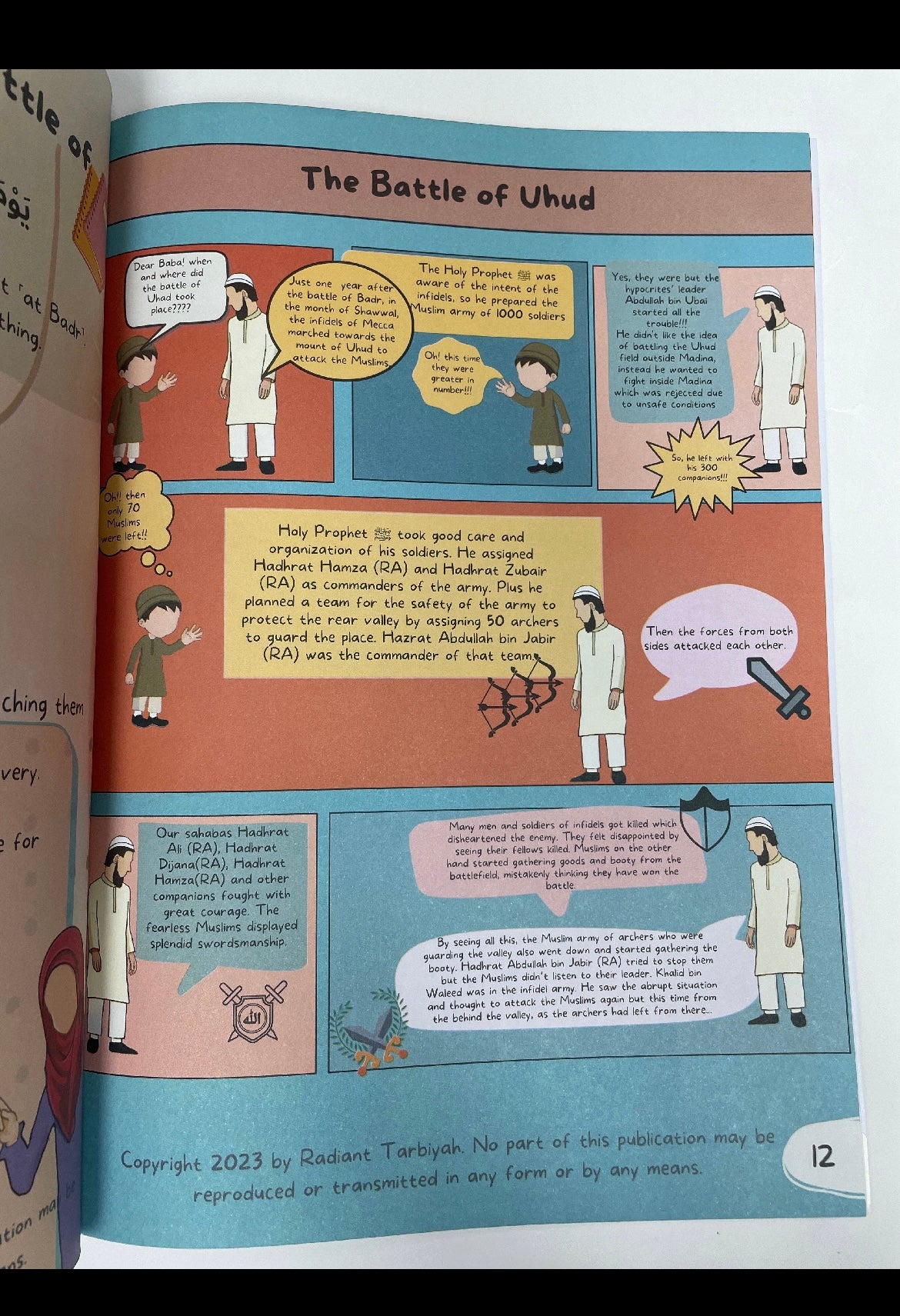 Learning about Seerah (Part 1 Makkah Era) and Part 2 (Medinan Era)