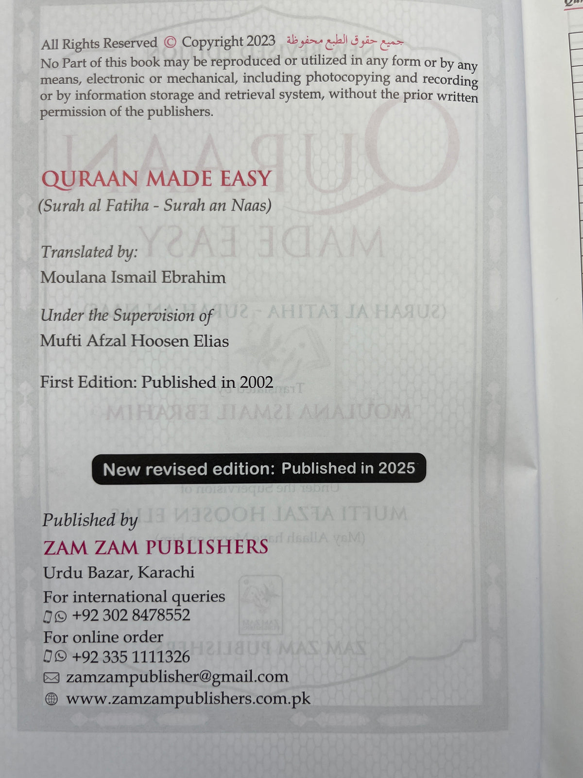 Quraan Made Easy