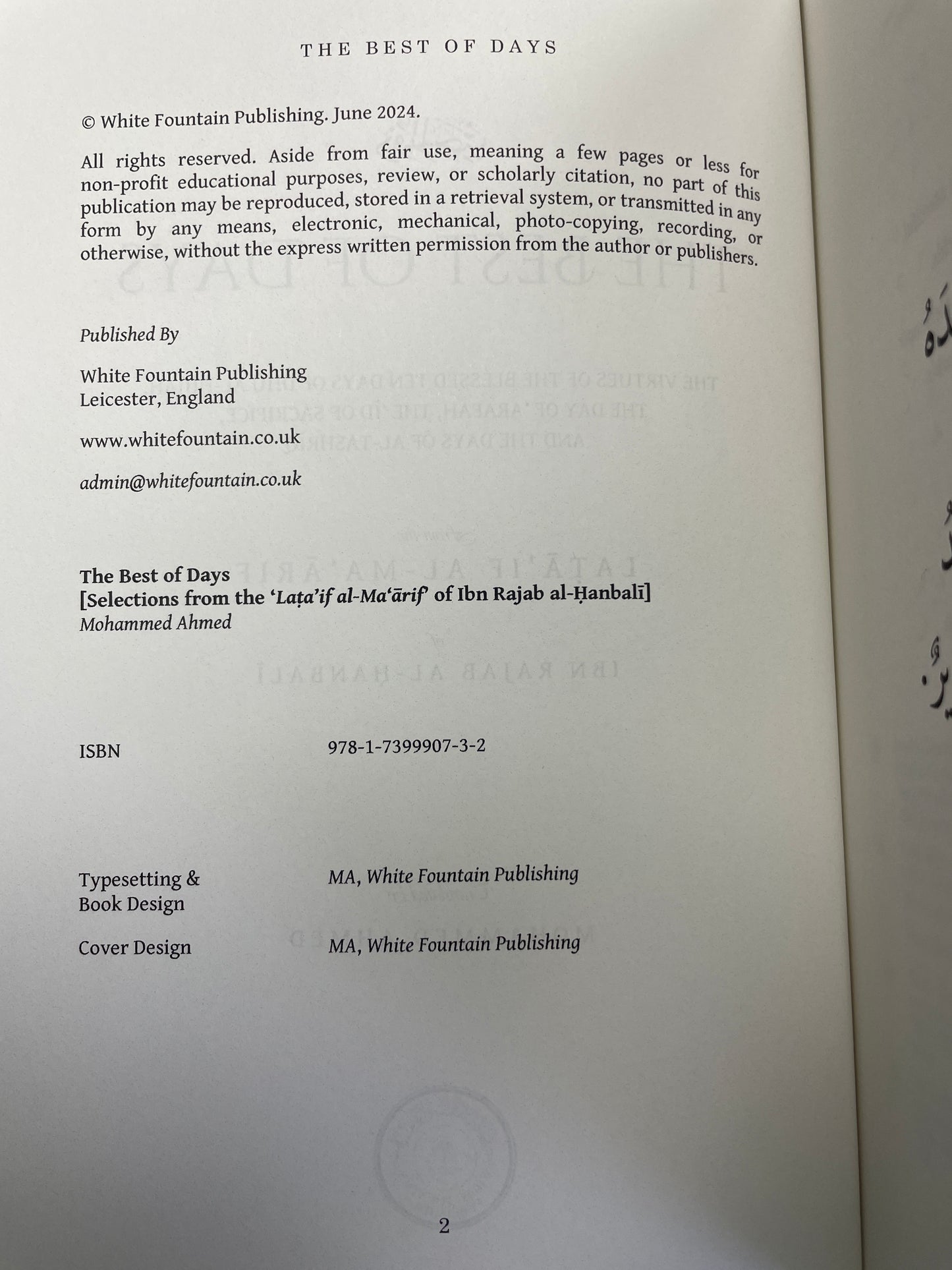 The Best of Days: The Month of Dhu al-Hijjah