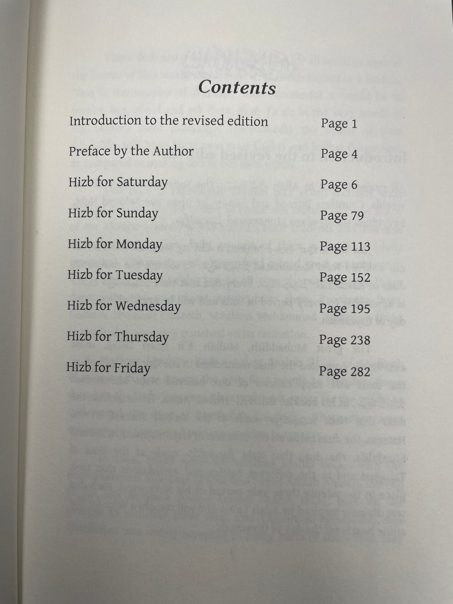 Al Hizbul A’zam (Pocket Size): الحزب الاعظم