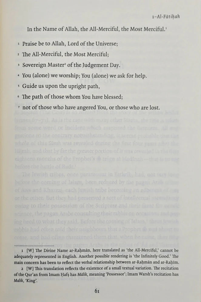 Meanings of the Glorious Qur’an (English)