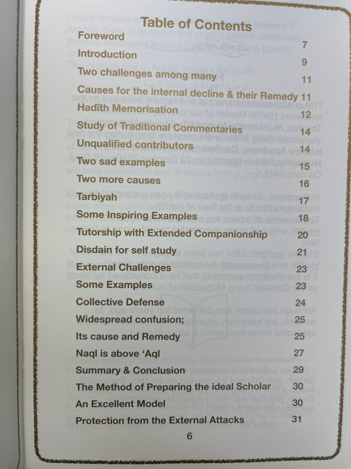 Contemporary Challenges in the field of Hadith