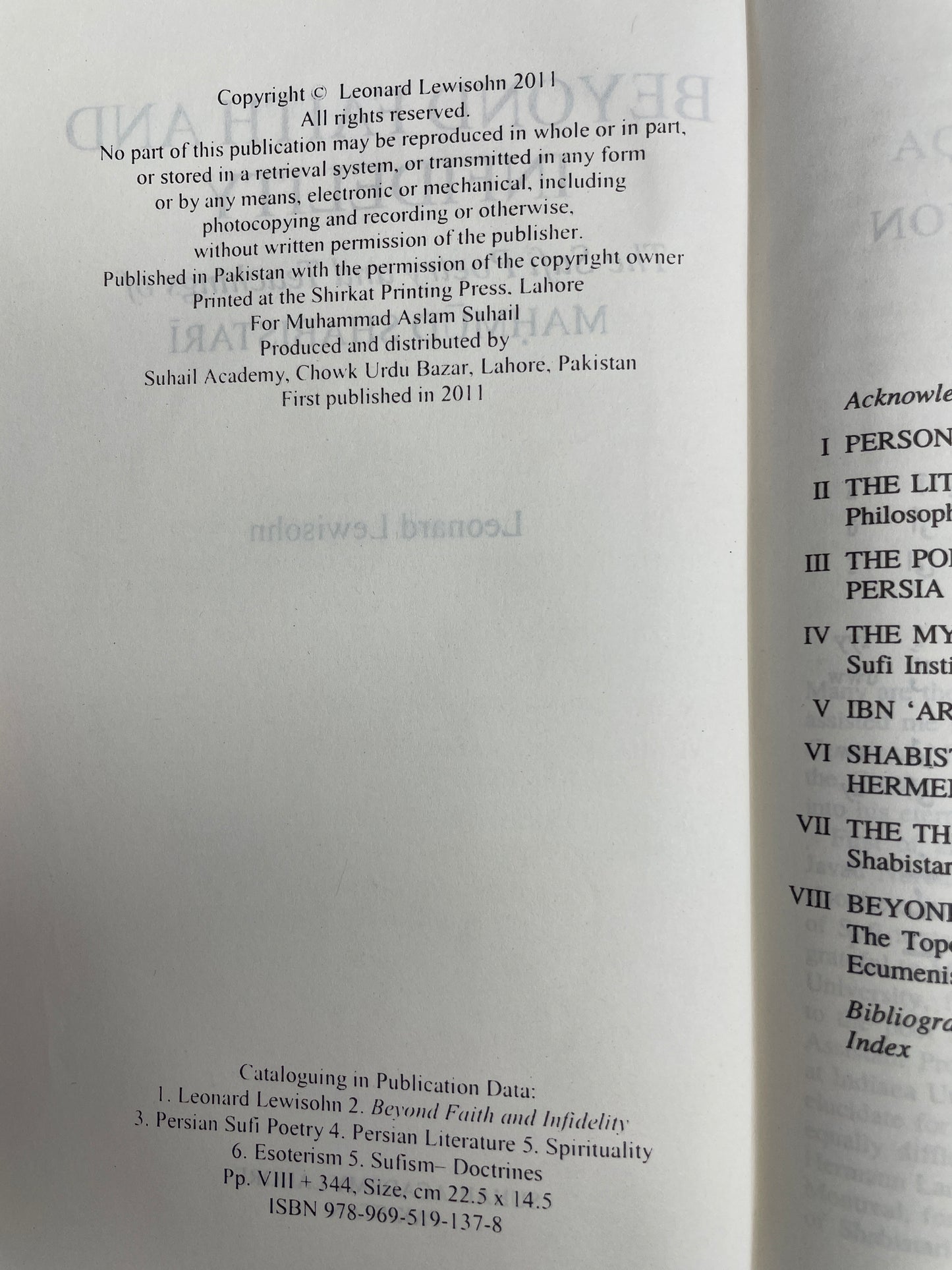 Beyond Faith and Infidelity The Sufi Poetry and Teachings of Mahmud Shabistari