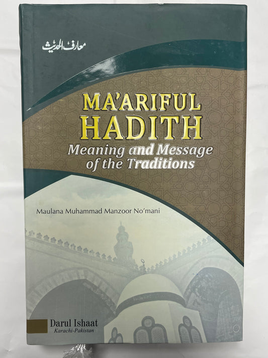 Ma’ariful Hadith