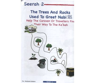 The Little Angel Series