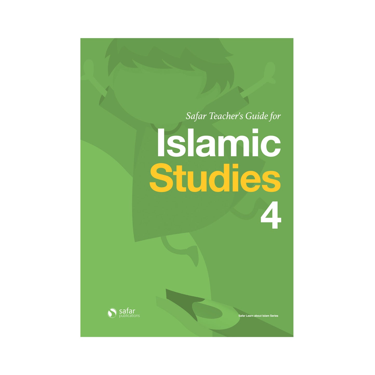 Islamic Studies Teachers’ Guides Bundle