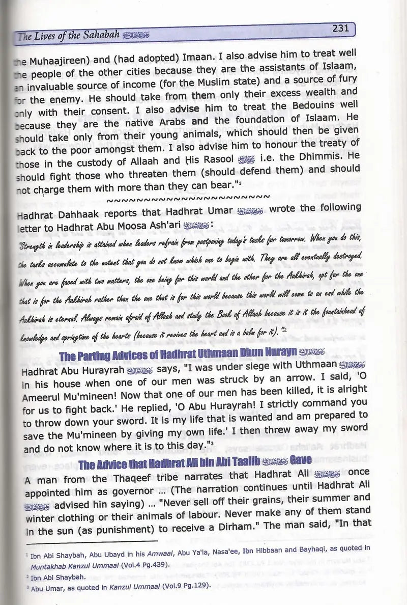 Abridged Hayat Us Sahabah