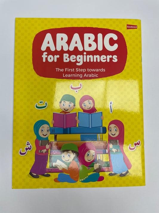 Arabic for Beginners