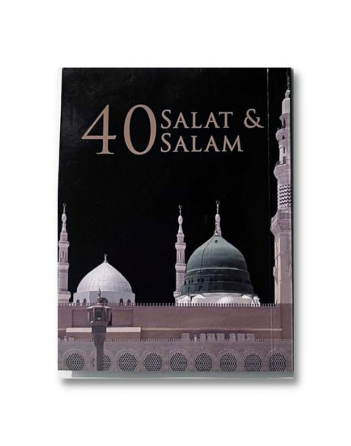 40 Salat & Salam