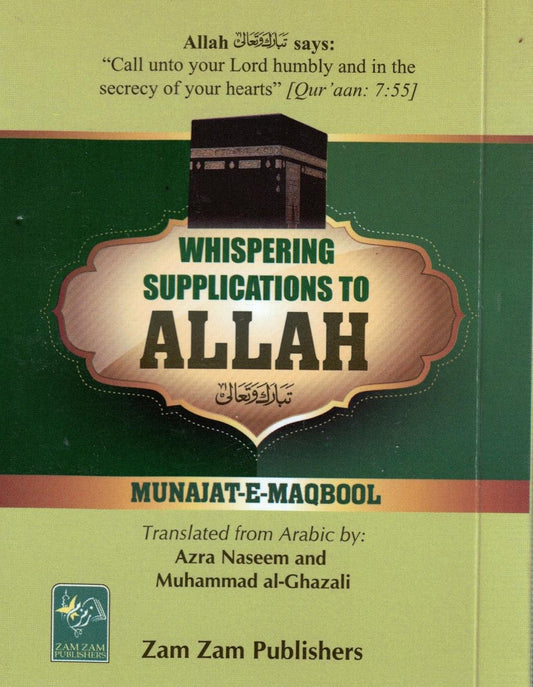 Whispering Supplications to Allah (Munajat-e-Maqbul) (Arabic-English) (Pocket Size)