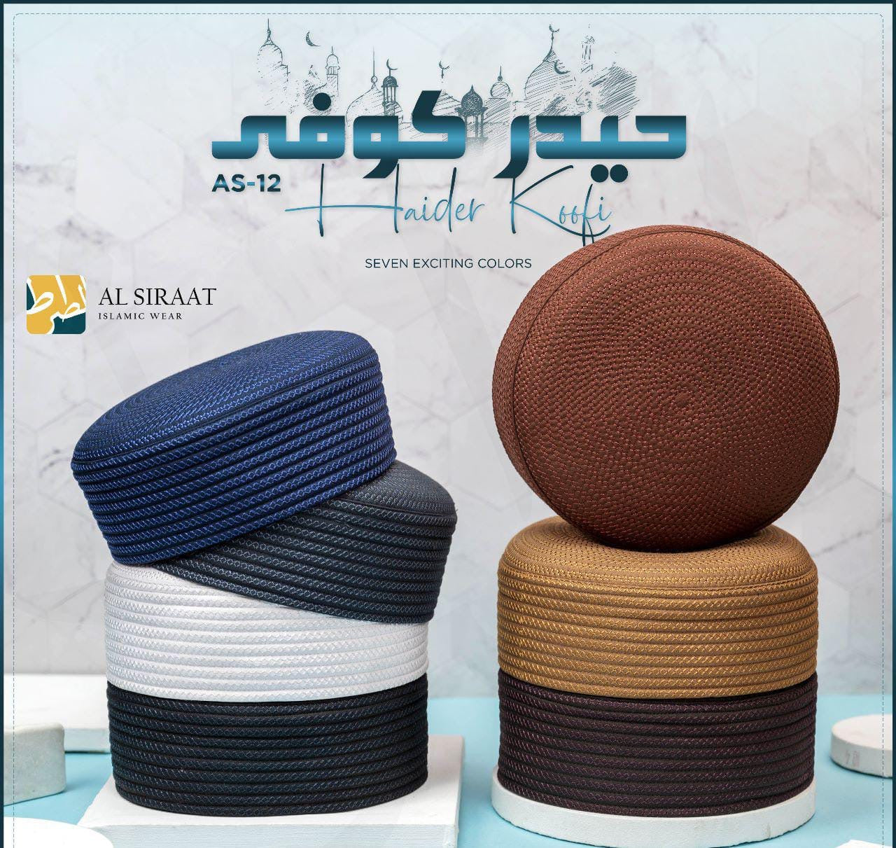 Al Siraat Koofi/Black Topi Size 22.5