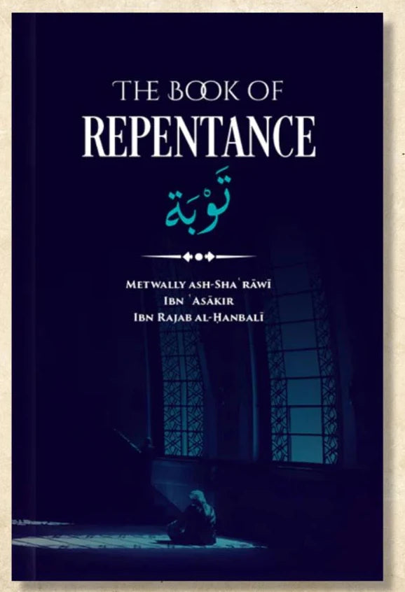 The Book of Repentance