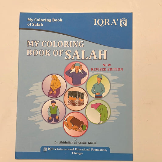 My colouring book of Salah