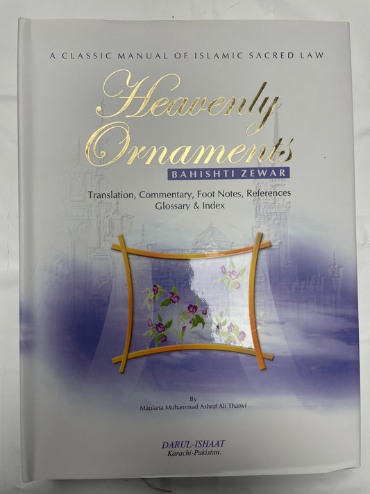 Heavenly Ornaments- Bahishti Zewar