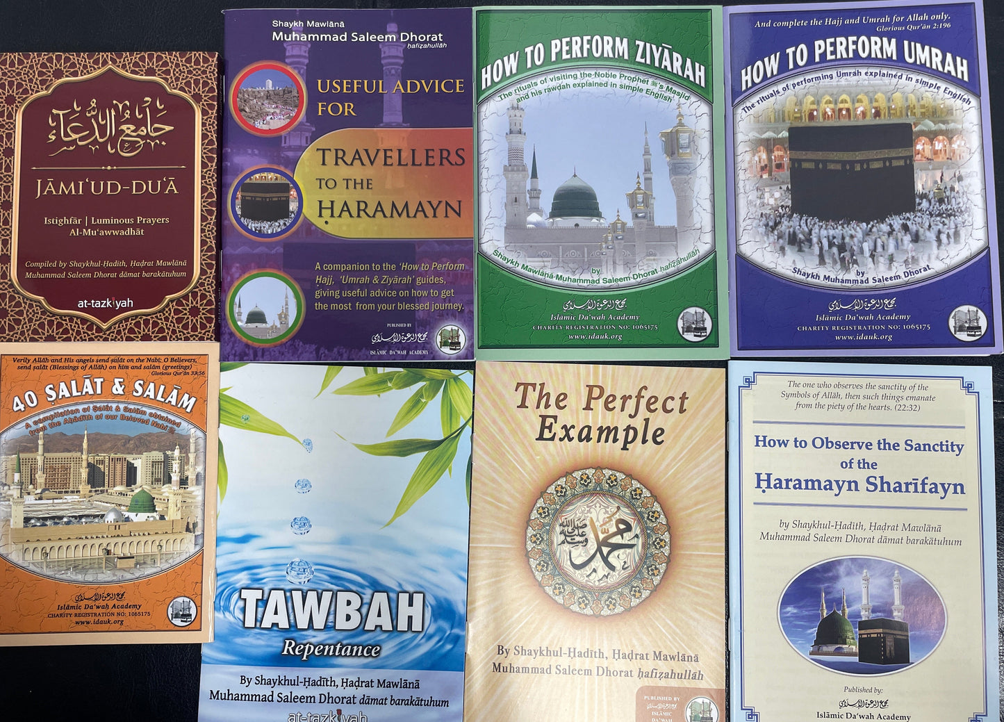 How to Perform Umrah (Books set)