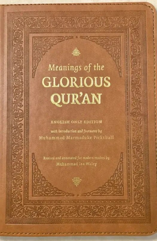Meanings of the Glorious Qur’an (English)