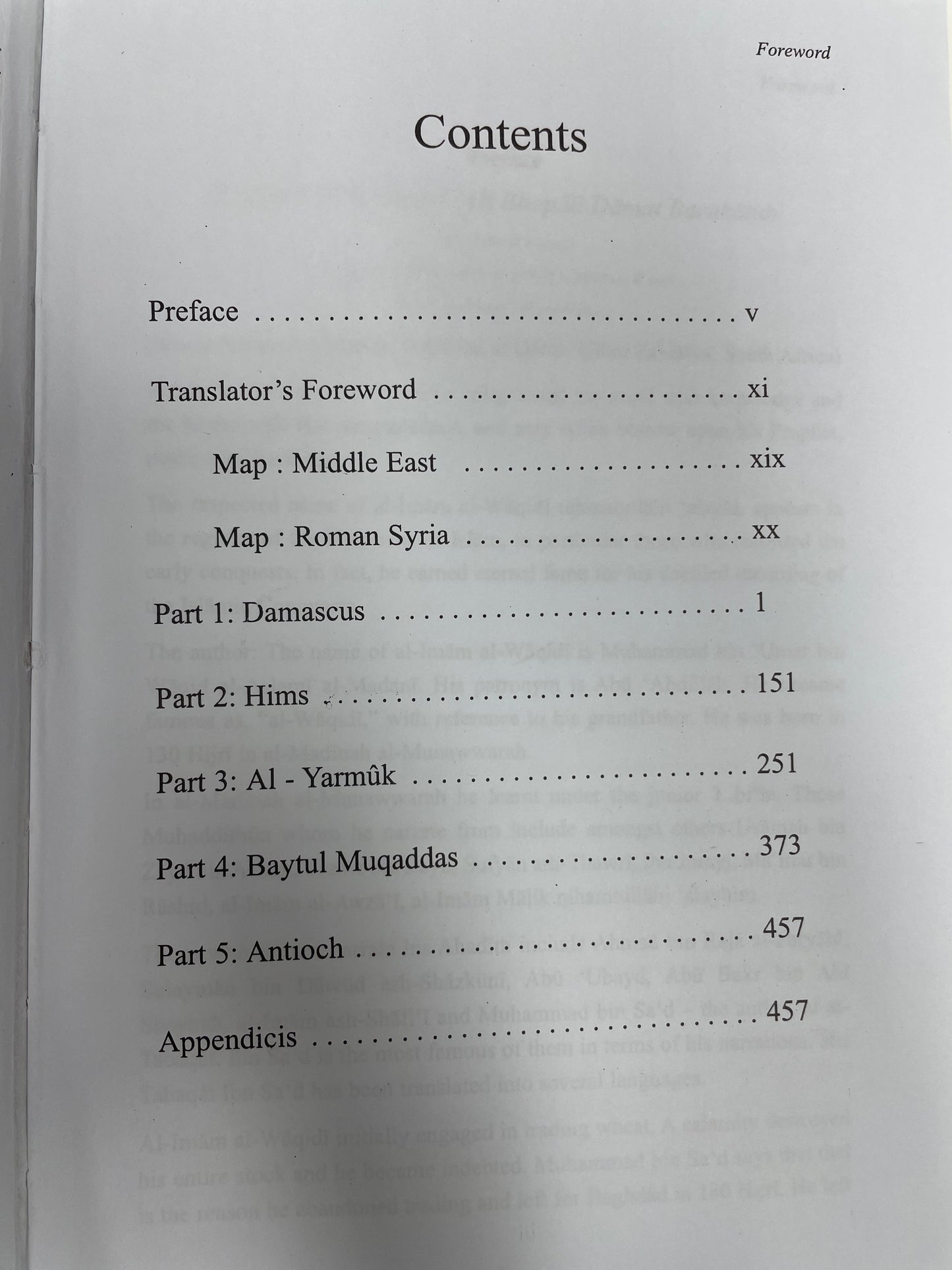 Conquests of the Sahabah (2 Volume Set)