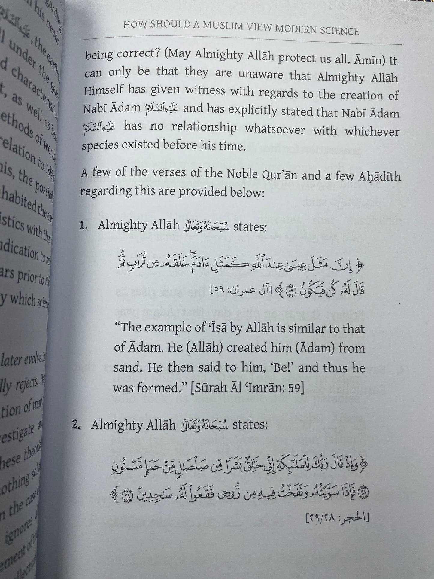 How should a muslim view modern science