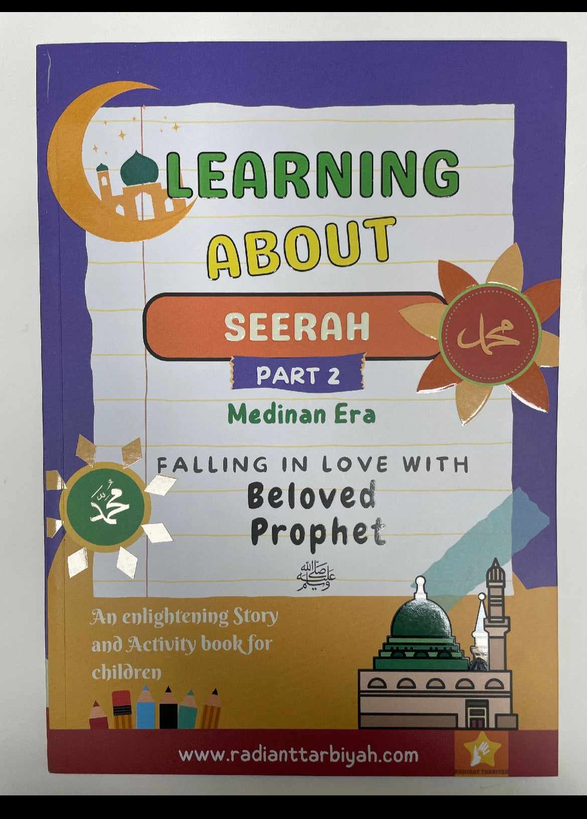 Learning about Seerah (Part 1 Makkah Era) and Part 2 (Medinan Era)
