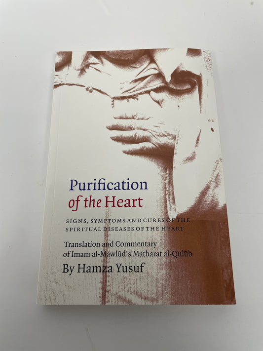 Purification of the Heart