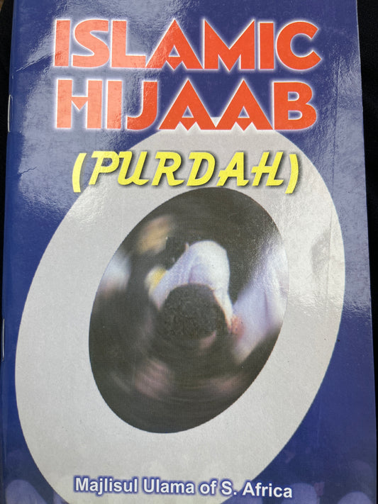 Islamic Hijab (Purdah)