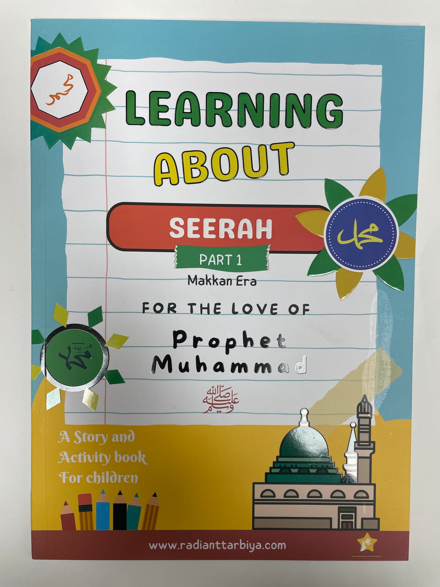 Learning about Seerah (Part 1 Makkah Era)