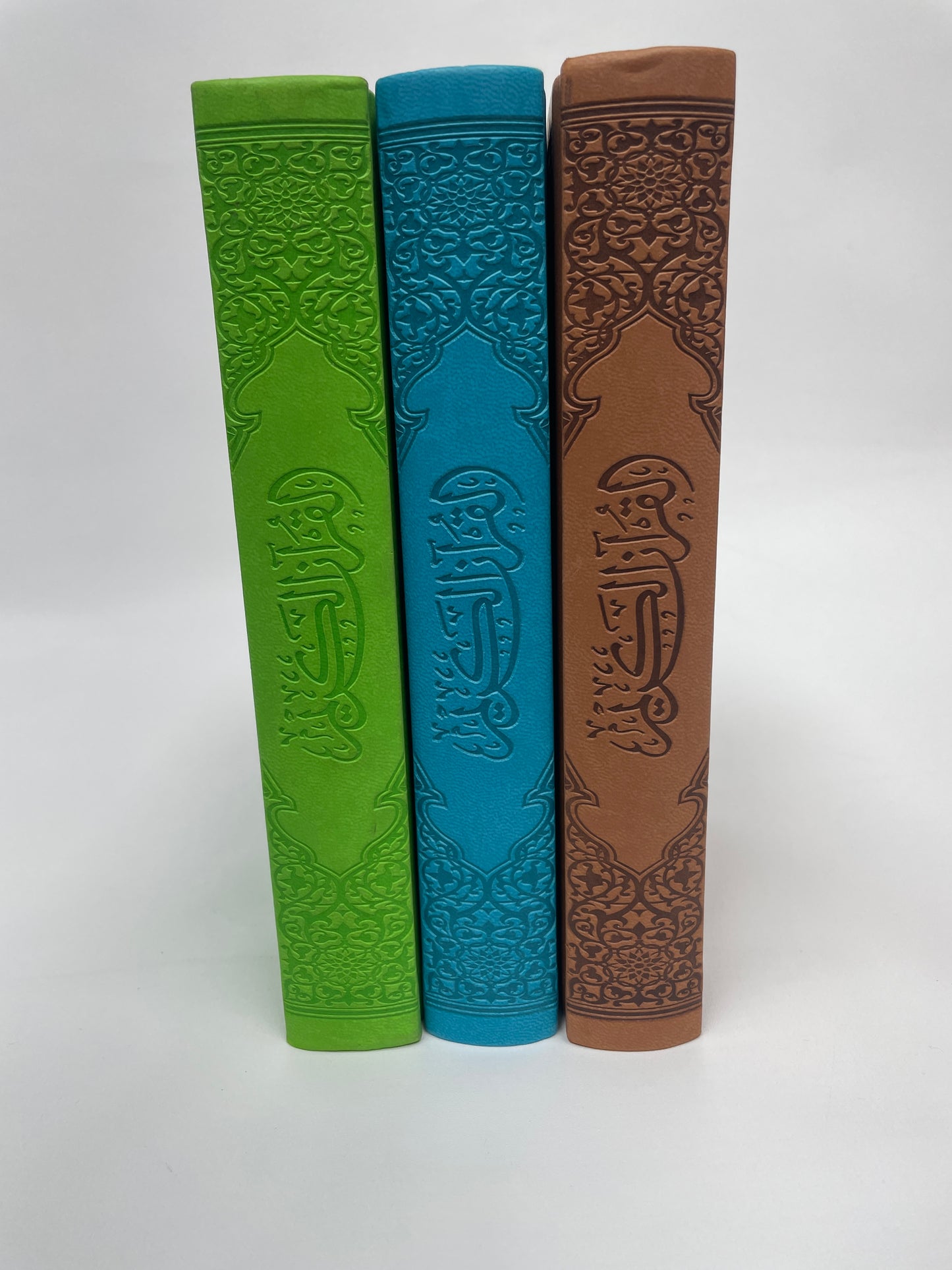 Qur’an 15 Line - القران الكريم