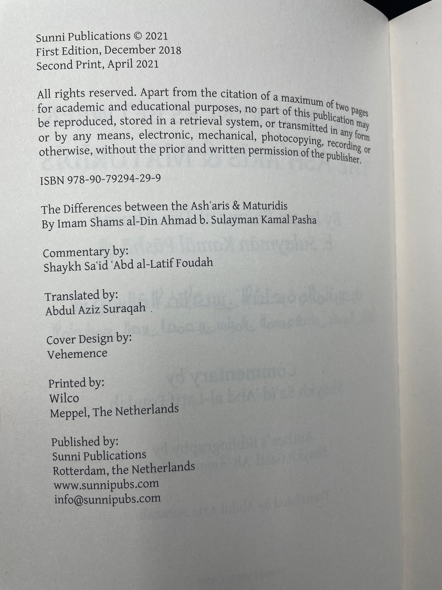 The Differences between the Ashʿaris & Maturidis
