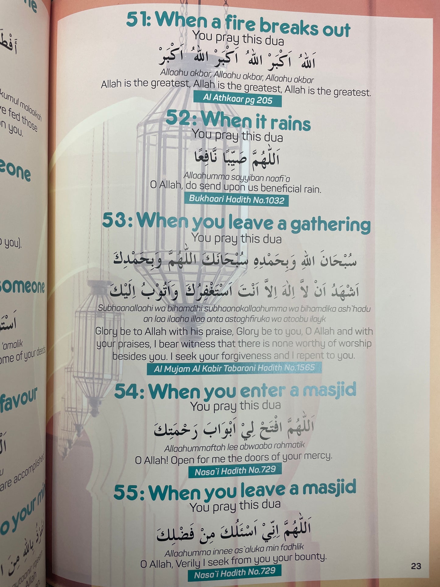 Dua Book