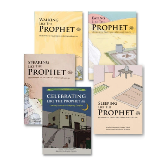 Just Like The Prophet ﷺ Children’s Book Gift Set (5 Books)