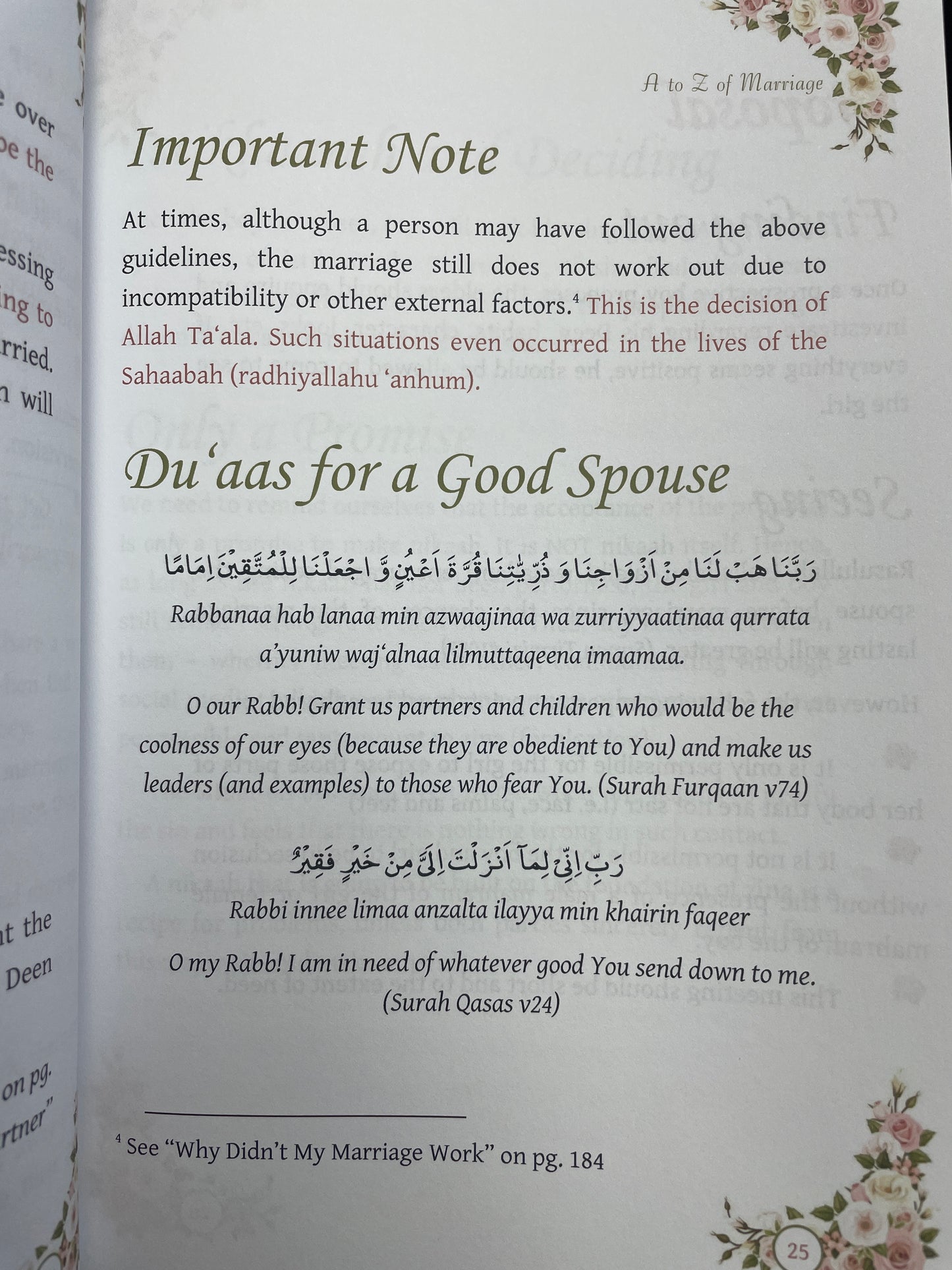 Happily Ever After: A Muslimah’s Guide to a Blissful Marriage