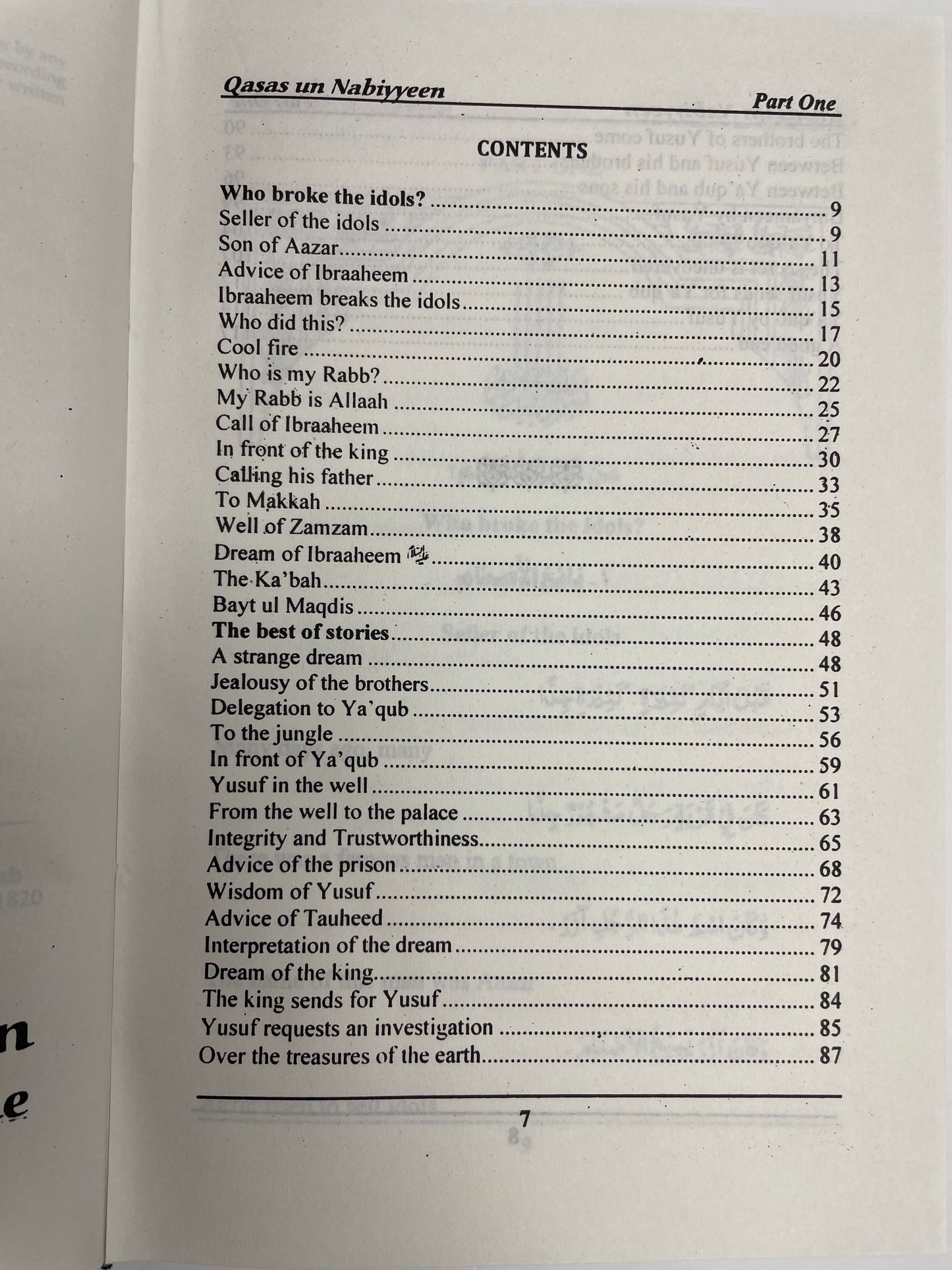 Qasas Un Nabiyyeen Part 1 to 4