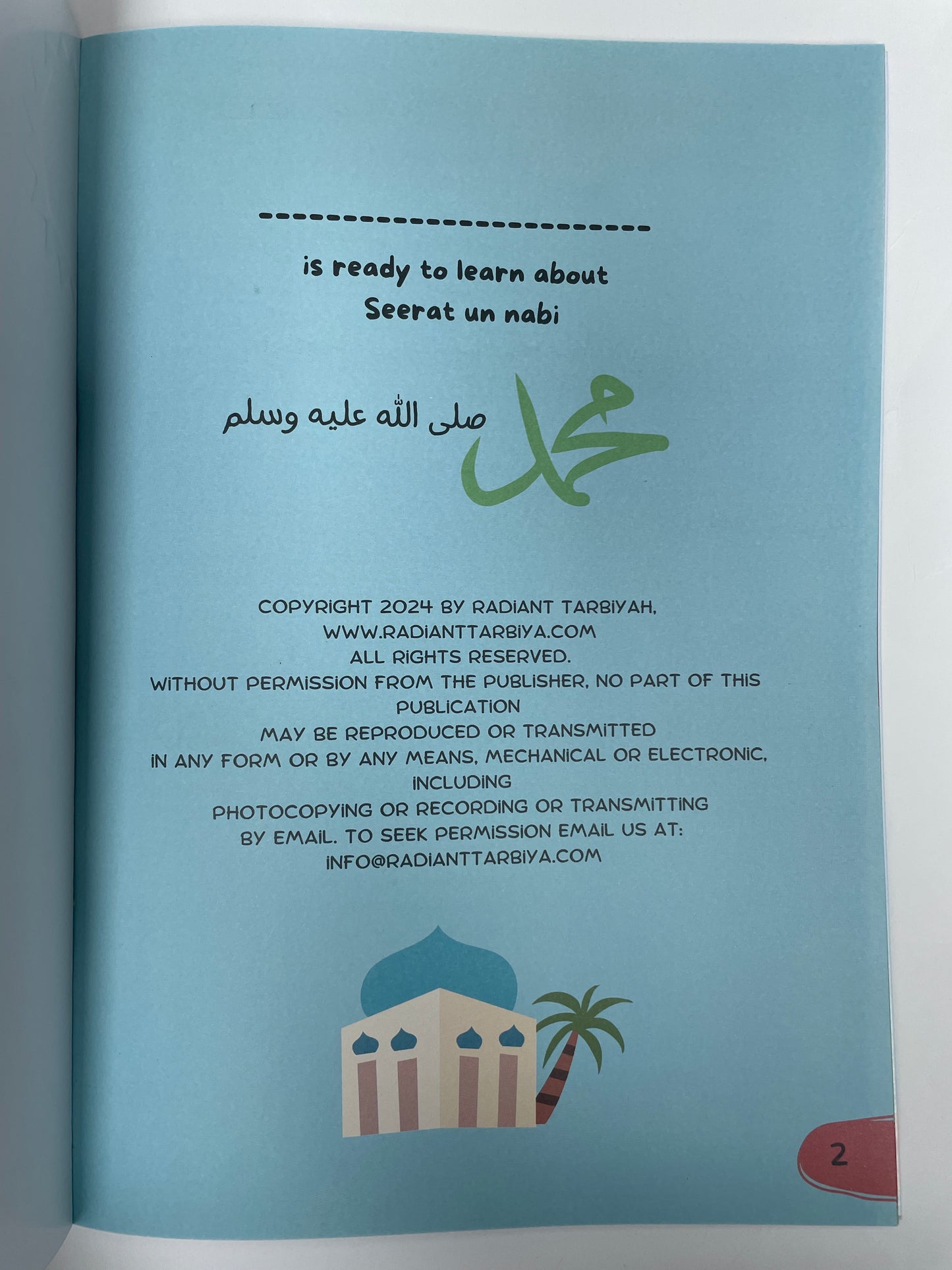 Learning about Seerah (Part 1 Makkah Era)