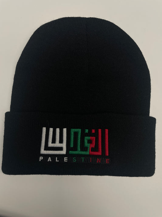 Palestine Toque